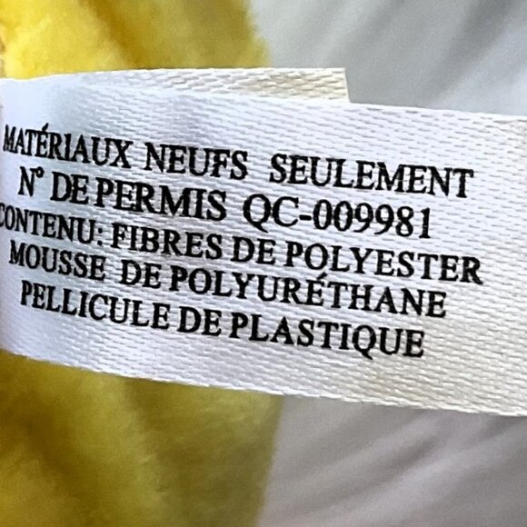 ERIC CARLE DEVELOPMENTAL DUCK - Picture 14 of 16